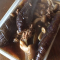 りるみな's cooksnap of when they made 旨い☆ナスとしめじの煮びたし☆.