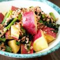 ココっちょ's cooksnap of when they made すぐできる！さつまいもと小松菜のウマ甘.