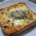 しししむむむ's cooksnap of when they made 幸せ〜クロックムッシュ.