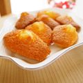 あっぷるカモミール's cooksnap of when they made 一晩熟成♪ぷっくりマドレーヌ.