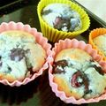 やま22's cooksnap of when they made ブルーベリーマフィン.