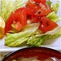 みゆwaco 's cooksnap of when they made ㋻我が家の定番☆トマトサラダ.