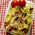 ｍａｒしゃん's cooksnap of when they made 白菜＋しらたき＋ハムのペペロンチーノ風.