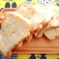 ふなここ's cooksnap of when they made ☆HBで バタコーンパン☆.