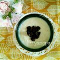 yangpa's cooksnap of when they made ◎レーズンバニラ練乳ヨーグルト◎.