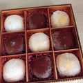 rui_821's cooksnap of when they made 簡単一口生チョコ大福✿.