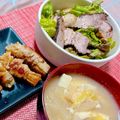 ˚♡'s cooksnap of when they made おうちにあるもので！自家製ベーコン♪.