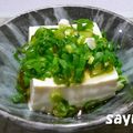 さゆゆん's cooksnap of when they made 火を使わない中華風冷奴.