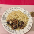 ☆dolphin☆♫'s cooksnap of when they made 鯖の味付け缶詰と　もやしの　さっと煮☆.