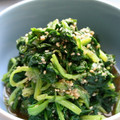 勇気凛りん岸田夕子's cooksnap of when they made 胡麻好きさんの☆ほうれん草の胡麻あえ.