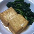 nackymark's cooksnap of when they made 小松菜と厚揚げの簡単煮物.