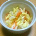 えかりんこ's cooksnap of when they made 白菜サラダ.
