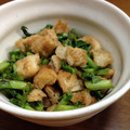 YUKIKI☆'s cooksnap of when they made 油揚げと大根葉の炒りふりかけ.