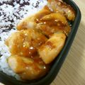 katze☆'s cooksnap of when they made 休日の照りマヨチキン弁当♡.