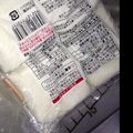 ★ぁねえ★'s cooksnap of when they made ズボラ？いえいえ合理的☆はんぺんの切り方.