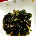 あんうさる's cooksnap of when they made ワカメのナムル.