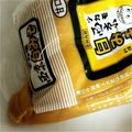 ●これなんだ●'s cooksnap of when they made ズボラ？いえいえ合理的☆袋味噌の使い方.