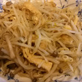 ひかなぎ's cooksnap of when they made もやし・シメジ・油揚げのごま酢あえ.