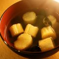BiwacoJune's cooksnap of when they made 簡単お吸い物.