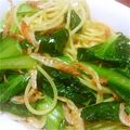 あやちん1226's cooksnap of when they made 小松菜のパスタ.