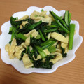 やさしい人's cooksnap of when they made 小松菜と油揚げの塩しょうが炒め.