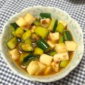 ミキナ's cooksnap of when they made *きゅうりと長いも*和えただけ♪.