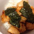 naomiiiiii's cooksnap of when they made 簡単☆鶏の照り焼き丼☆.