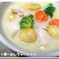 あきちょんちょん's cooksnap of when they made ■栗～むしちゅ～■.