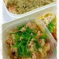 ☆くみころ's cooksnap of when they made 玉ねぎたっぷり！うまうま塩豚炒め♪.