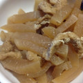 ゆきちもこ's cooksnap of when they made すごく簡単！大根と油揚げの煮物.