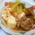 ＊あい's cooksnap of when they made 豚肉のあっさりすき煮♪.