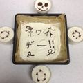 si_n__'s cooksnap of when they made とろとろレアチーズケーキ.