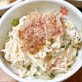sanahey530's cooksnap of when they made ☆大根の和風ツナマヨサラダ☆.