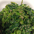 taekoさん's cooksnap of when they made お弁当の一品！　菜の花で簡単ごまあえ！.