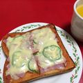 ☆ちゃーき☆'s cooksnap of when they made ✿簡単朝ごパン♡～ピザトースト～✿.