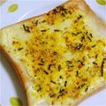 あさここなっつ's cooksnap of when they made ✡ふりかけトースト♫✡.