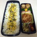 aya0i22's cooksnap of when they made お弁当に♪　キャベツのゆかり和え.
