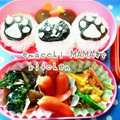 えまっちママ's cooksnap of when they made 簡単★しいたけのごま油焼き（マヨ醤油ねぎ.