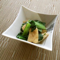 puniＫ's cooksnap of when they made 小松菜と油揚げの煮びたし.