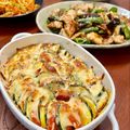 Superlittleboo's cooksnap of when they made シンプル！ズッキーニとトマトのチーズ焼き.