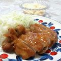 ｋｏｕｋｉ⭐'s cooksnap of when they made タルタルたっぷり☆照り焼きチキン丼.