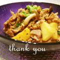 ✿ユカリーナ✿'s cooksnap of when they made 豚肉とじゃが芋で大人のマスタード炒め.