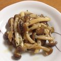 よちゅは's cooksnap of when they made ホワイトしめじのバター炒め.