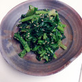 mjmjANDaj's cooksnap of when they made ほうれん草と春菊のゴマ和え.