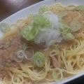 ari9_9ari's cooksnap of when they made ✽極ウマ♪オニオンスープパスタ✽.