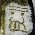 いさめぐ's cooksnap of when they made キャラ弁。バカボンのパパ.