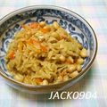 JACK0904's cooksnap of when they made うまっ☆切干大根の煮物.