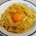 Mike929's cooksnap of when they made アカン飯　釜玉インスタントらーめん.