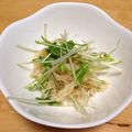 ny3120's cooksnap of when they made 切り干し大根と水菜のピリ辛サラダ.