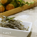 えん93's cooksnap of when they made W黒ごまで～もやし炒め.